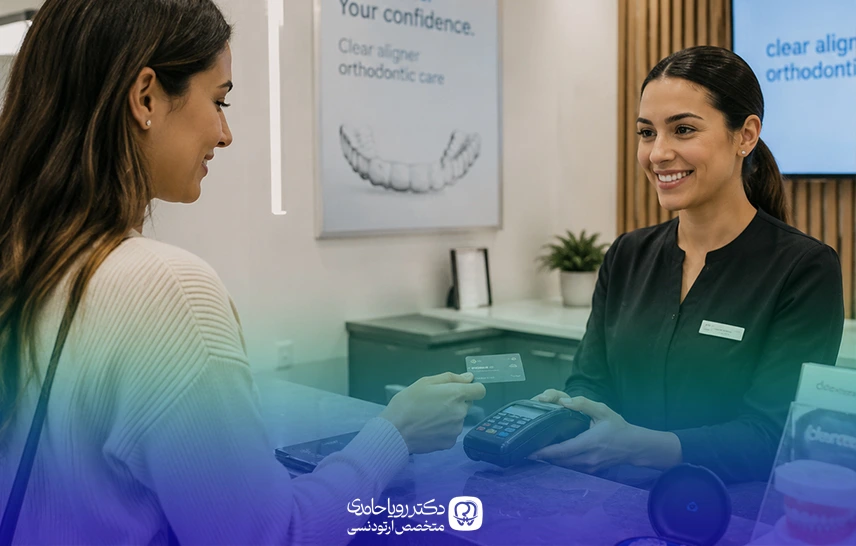 شرایط ارتودنسی اقساطی در تهران