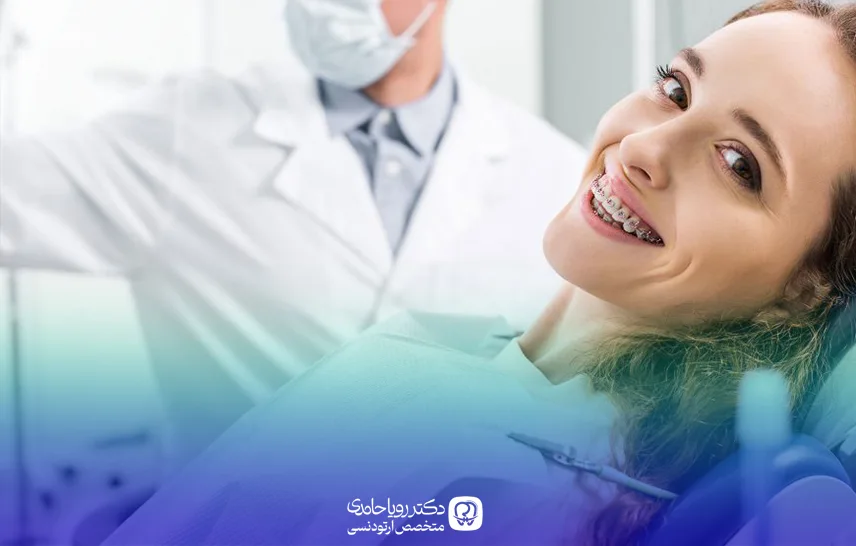 مراحل انجام ارتودنسی دندان چگونه است؟